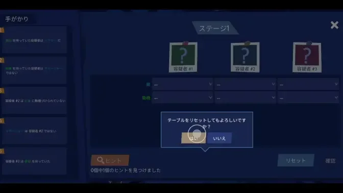 ���������׶ص�������(Case Solved)��ͼ