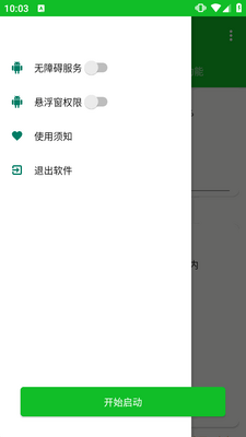 ָ�����ź������ͼ2