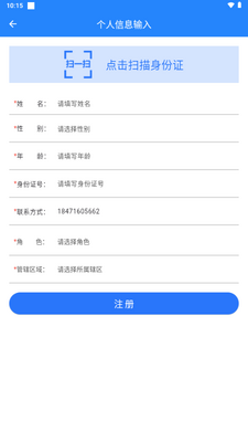 ƽ���������°汾��ͼ0