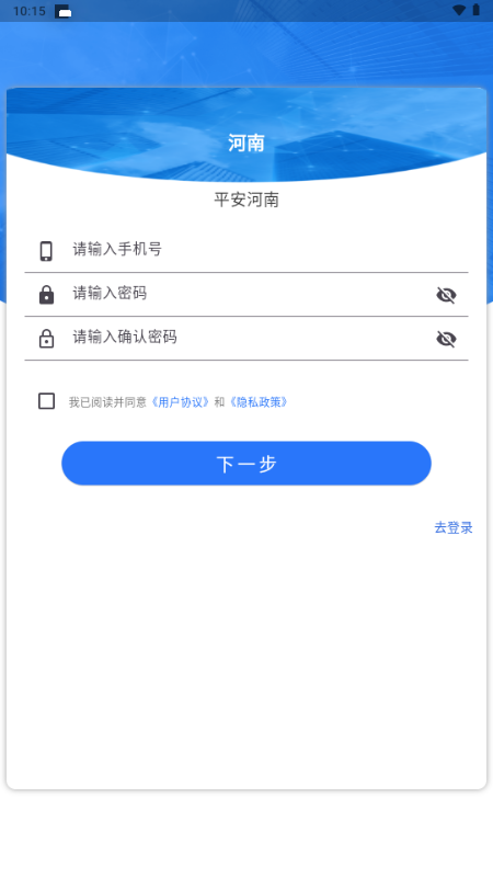 ƽ���������°汾��ͼ