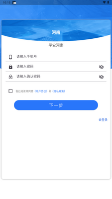 ƽ���������°汾��ͼ1