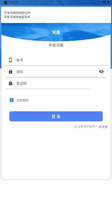 ƽ���������°汾��ͼ2