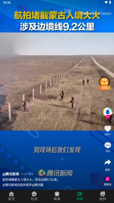 ��īȦ�ٷ������ͼ1
