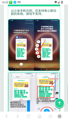 cxy��������Ѱ��ͼ1