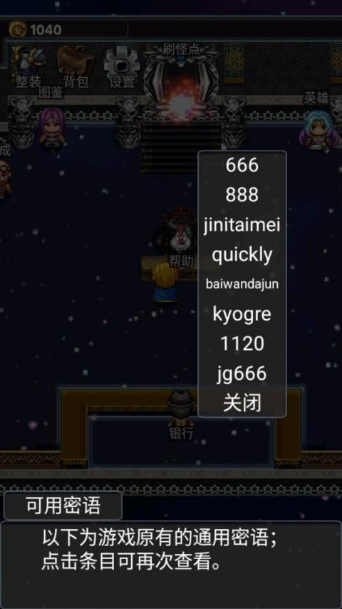 ���ط���Ӣ���������ͼ