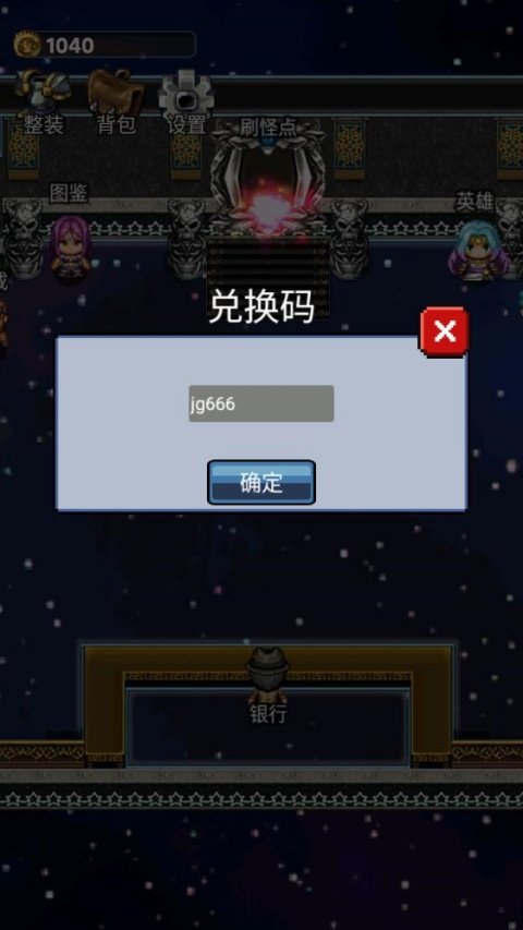 ���ط���Ӣ���������ͼ