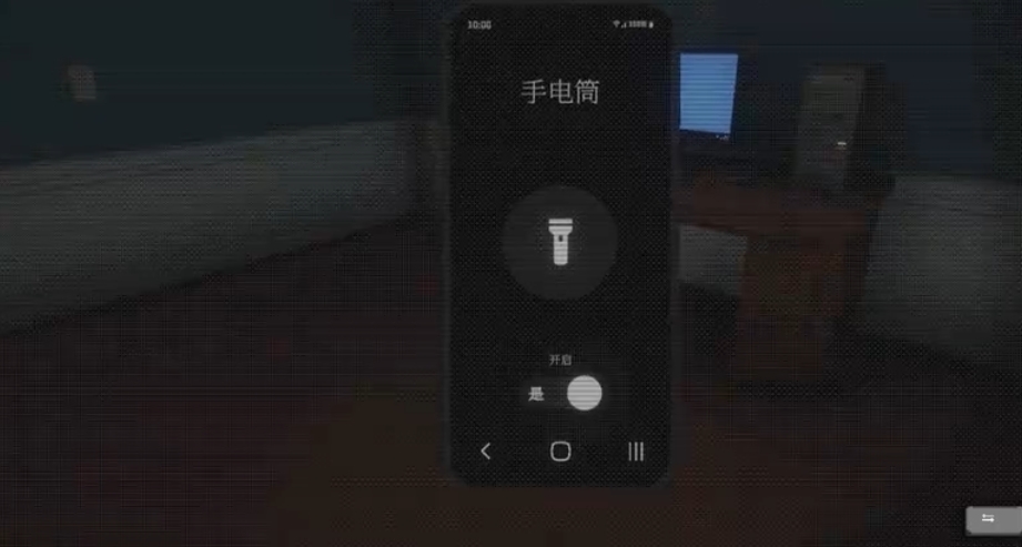 ���Ľ���ɧ�ŵ绰