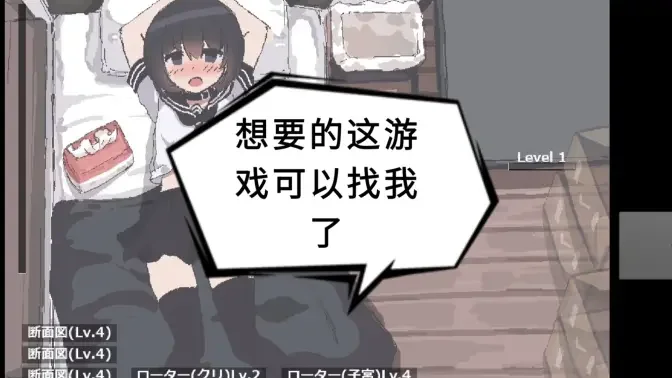 �����õ�������ʵ�������ֲ���ͼ
