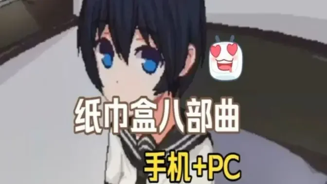 �����õ�������ʵ�������ֲ���ͼ