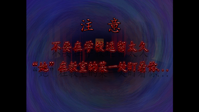 �ɻ�УԹ�ֻ���ͼ0