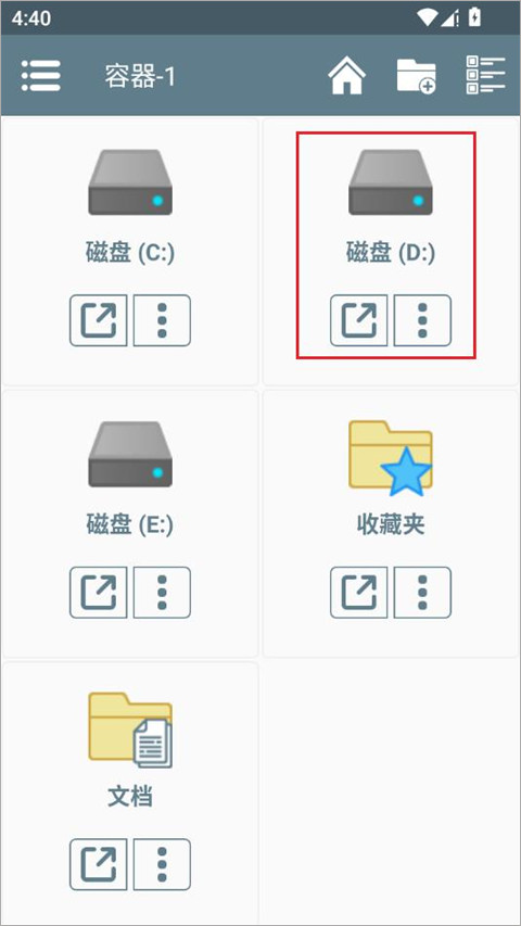 �����֮�ʹ�