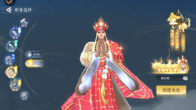 �Ž罵ħ�ͻ��˽�ͼ2
