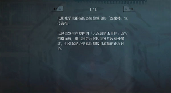 Ů����2�ͻ�·