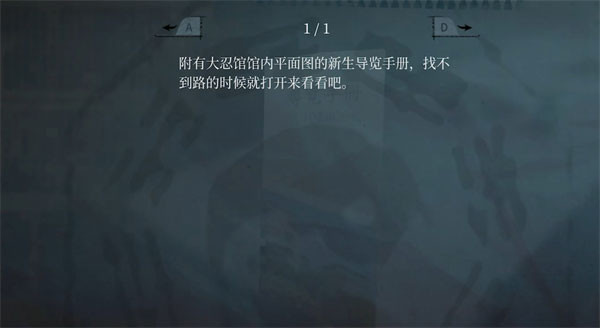 Ů����2�ͻ�·