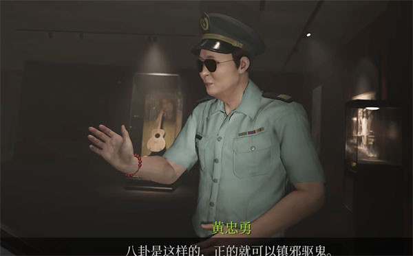 Ů����2�ͻ�·