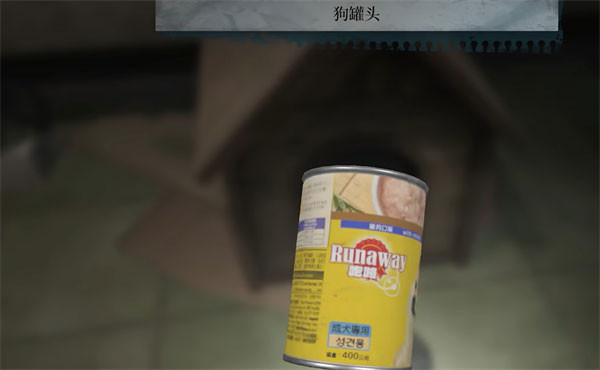 Ů����2�ͻ�·