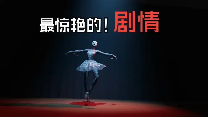 Ů����2�ͻ�·��Ϸ�������ͼ