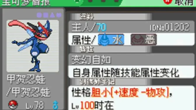 �ڴ��������±�ʯ��ľ�ر�ƪ����ָ��ͼ