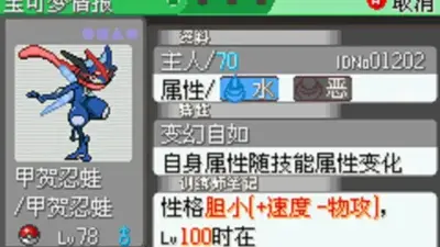 �ڴ��������±�ʯ��ľ�ر�ƪ����ָ��ͼ0