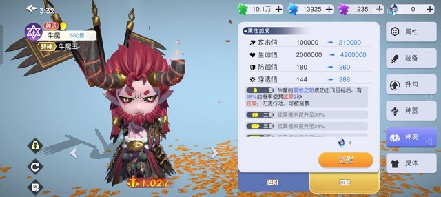 Ԫ������ʦ�������°��ͼ