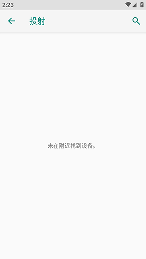 ���ն���APP�ٷ��������氲׿��-���ն���APP�������2026���°�v1.0.3