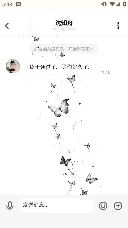 ����Moonchat��׿���ͼ