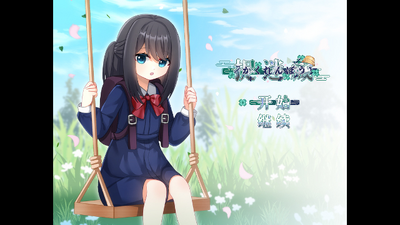 ׽�Բؿֲ�RPG���ν�ͼ0
