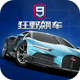 ��Ұ쭳�9���ٴ������ι��ʰ�v6.0.0k �ٷ���