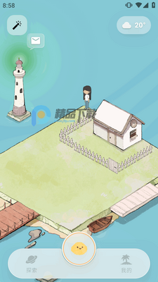 ������island��׿���ͼ3