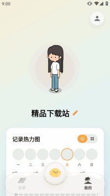 ������island��׿���ͼ0