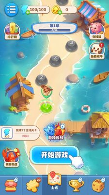 �λ�����2026���°��ͼ4