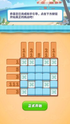 �λ�����2026���°��ͼ2