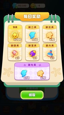 �λ�����2026���°��ͼ0