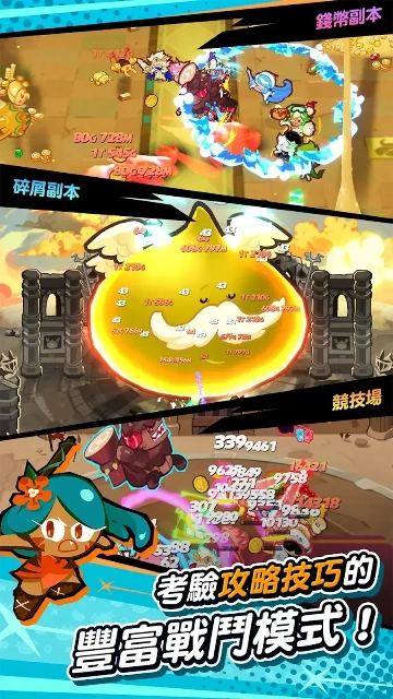 姜饼人放置大战争手游最新版截图