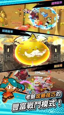 �����˷��ô�ս���������°��ͼ0