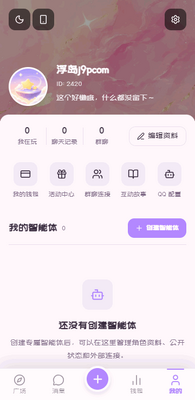 ����AI��������ͼ2