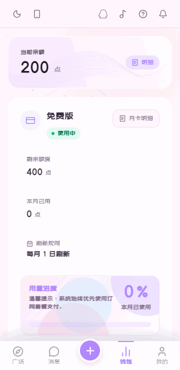 ����AI��������ͼ