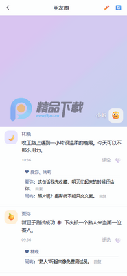 Talk��΢��AI������ͼ3