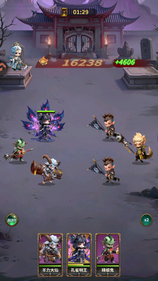 ���Ӣ�����°��ͼ2