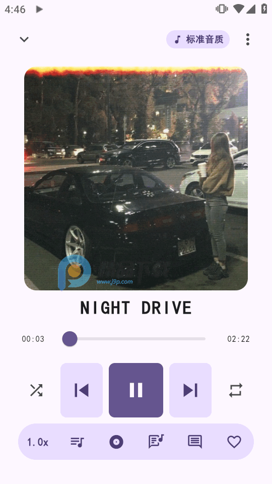 酷狗概念版第三方(md3music)截图