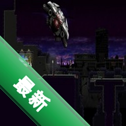 ENYO Arcade��Ϸ