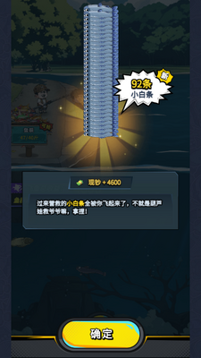 ���µ��ٷ����ͼ0