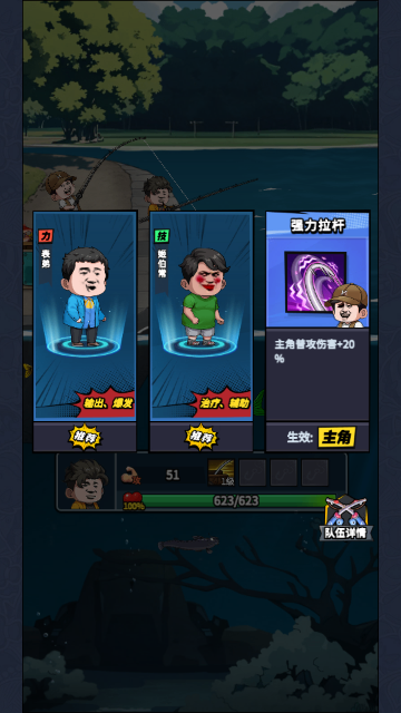 ���µ��ٷ����ͼ