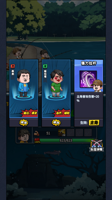 ���µ��ٷ����ͼ4