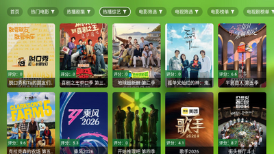 ������Ӱ��TV���ͼ1