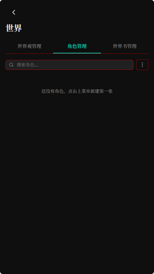 Skynex AI���λ���ͼ0