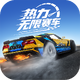 ���������������°�v1.0.0 ��׿��