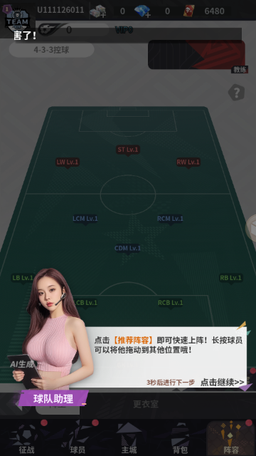 �λ������������°��ͼ