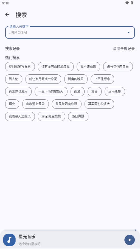 �ǹ�����app���°��ͼ