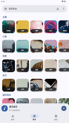 �ǹ�����app���°��ͼ4